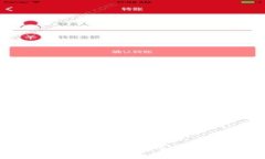 冷钱包与观察钱包创建指南：安全性与便捷性的