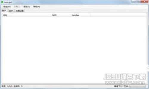 bianoti解决 TokenIM 转账异常问题的终极指南