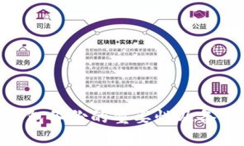 Tokenim钱包备份的重要性及备份方法详解