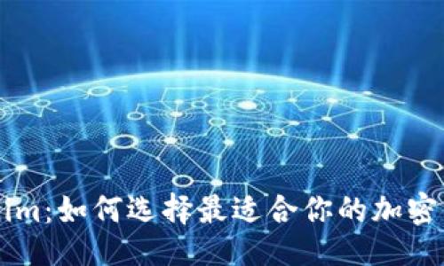 及关键词:

币安与Tokenim：如何选择最适合你的加密货币交易平台