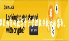   Tokenim安卓版下载：轻松管理您的数字资产 /