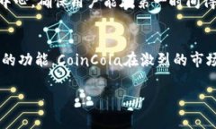 注意：由于内容的篇幅限制，以下提供的是一个