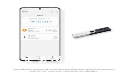 如何将Tokenim转账到欧易交易所（OKEx）？详细指南与常见问题解答