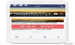 目如何安全地从冷钱包转出USDT：详尽指南/目关键