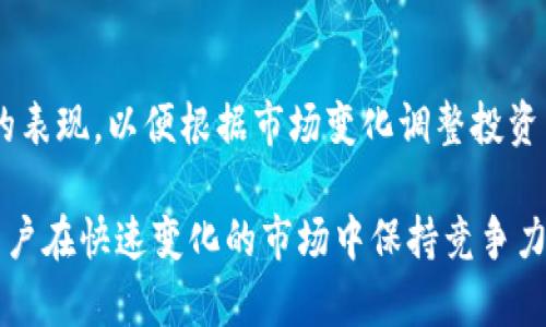    如何使用Tokenim搜索加密货币：新手指南  / 

 guanjianci  Tokenim, 加密货币, 搜索, 交易平台  /guanjianci 

 随着加密货币市场的快速发展，越来越多的用户开始关注如何有效地进行币种搜索与交易。Tokenim作为一个新兴的加密货币交易平台，提供了多种功能以便用户能够更方便地找到他们感兴趣的数字资产。本文将详细介绍如何使用Tokenim搜索加密货币，并且解答一些相关问题，以帮助新手用户快速上手。 

 什么是Tokenim？ 
 Tokenim是一个现代化的数字货币交易平台，提供用户一个安全、快捷的环境来买卖各种加密货币。随着区块链技术的不断演进和加密货币市场的不断扩大，Tokenim努力为用户提供全面、透明的交易服务。Tokenim不仅支持多个主流的数字资产交易，还不断扩展新的币种选项，以满足多样化的投资需求。 

 如何注册Tokenim账户？ 
 在使用Tokenim搜索加密货币之前，您需要注册一个账户。访问Tokenim的官方网站，点击注册按钮，填写相关信息，包括电子邮件地址、密码等。确保您使用的邮箱是有效的，因为您需要通过邮件确认账户。注册成功后，您将获得一个Tokenim账户，这将使您能够进行币种搜索和交易。 

 Tokenim的搜索功能如何使用？ 
 注册并登录后，用户可以在平台首页找到搜索框。在搜索框中输入您感兴趣的币种名称或其符号（如“BTC”代表比特币），系统会自动为您匹配相关的信息。用户可以通过这个功能快速查找不同币种的当前价格、最新动态、历史数据等信息，从而做出明智的投资决策。 

 如何利用Tokenim进行交易？ 
 在完成币种搜索后，用户可以选择直接进行交易。选择目标币种后，点击“交易”按钮，系统将引导您进入交易页面。在此页面中，您可以选择购买或者出售该币种，同时设置价格和数量等交易条件。Tokenim提供丰富的交易工具，以助力用户交易过程。 

 关于Tokenim的安全性如何？ 
 Tokenim非常注重用户的安全，采取了多层次的安全措施，包括数据加密、双因素认证等，以确保用户的交易信息和资产安全。使用Tokenim进行交易时，建议用户定期更改密码，并开启双因素认证以增加账户保护。 

 如何提高Tokenim搜索的效率？ 
 使用Tokenim时，用户可以通过设置筛选器和排序选项，提高搜索的效率。例如，用户可以根据市值、价格变化幅度等条件进行筛选，或按照涨幅、成交量等进行排序，从而快速定位到潜在的投资机会。此外，了解市场行情及技术分析也是提高搜索效率的关键。 

 可能相关的问题 

 问题一：Tokenim如何获取实时行情数据？ 
 Tokenim通过多种渠道获取市场行情数据，包括直接与各大交易所连接、集成市场数据API等方式。这使得Tokenim能够及时提供准确的实时行情信息给用户。此外，Tokenim也会定期对数据进行审核，确保行情信息的真实性。用户可以在平台上查看不同币种的实时趋势图，从而更好地把握市场动态。 

 问题二：Tokenim的交易手续费是怎样的？ 
 Tokenim的交易手续费因币种和交易量而异，通常情况下会在每笔交易的百分比中体现。用户可以在操作前查看相关的手续费说明，以便更清楚自己的交易成本。降低交易手续费的一个有效方法是通过高频交易积累的忠诚度，Tokenim会为活跃交易者提供优惠政策。 

 问题三：我可以在Tokenim进行法币交易吗？ 
 目前，Tokenim支持多种法定货币交易，例如美元、欧元等。在进行法币交易时，用户可以在充值页面选择相应的法币类型，然后根据平台的指引进行充值。请注意，法币交易可能涉及到额外的审核程序，以确保交易的合规性。 

 问题四：Tokenim支持哪些国家的用户？ 
 Tokenim致力于提供全球服务，依据当地法律法规，支持多个国家的用户注册与交易。不过，某些国家由于监管条例的限制，可能无法使用Tokenim平台。因此，在注册之前，用户需仔细阅读Tokenim的服务条款以及适用的法律法规，确保自己能够合法使用该平台。 

 问题五：Tokenim有哪些类型的投资工具？ 
 Tokenim提供多种投资工具，帮助用户在市场中更好地运作。这些工具包括但不限于限价单、市场单、止损单等。用户需了解每种工具的使用方法，以便在适合的市场条件下做出最优决策。此外，Tokenim还会定期推出模拟交易功能，供新手熟悉投资流程。 

 问题六：如何在Tokenim上进行资产管理？ 
 在Tokenim上进行资产管理很简单，用户可以在个人账户页面查看余额、交易记录等信息。为了更好地管理资产，用户可以设置不同的投资组合，并定期审查各币种的表现，以便根据市场变化调整投资策略。此外，Tokenim还提供资产分析工具，帮助用户判断投资的成效。 

 通过以上的详细介绍，我们可以看到，Tokenim不仅为用户提供了便利的加密货币搜索与交易功能，更配备了完善的交易安全及资产管理工具，致力于帮助每一位用户在快速变化的市场中保持竞争力。对于新手用户来说，熟悉Tokenim的平台功能与操作流程，将是成功投资的第一步。希望本文能够为您提供实用的信息，并助您在加密货币市场中取得理想的成绩。 