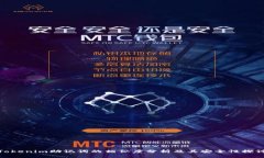 Tokenim助记词的相似度分析及其安全性探讨