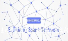 如何联系比特派客服：全面指南与常见问题解答