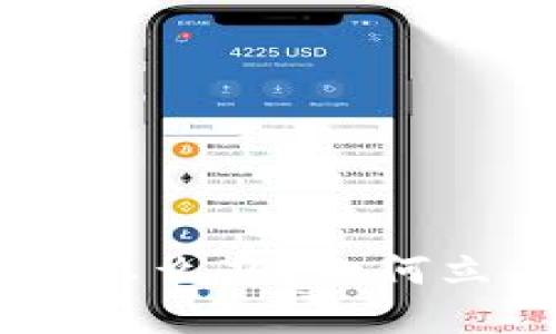 Tokenim被盗怎么办？如何立案追究损失？