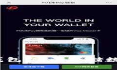 全面了解Bcoin冷钱包：安全存储数字资产的最佳选