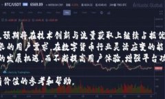    Cotoken与Tokenim的区别解析：深入了解两大加密货