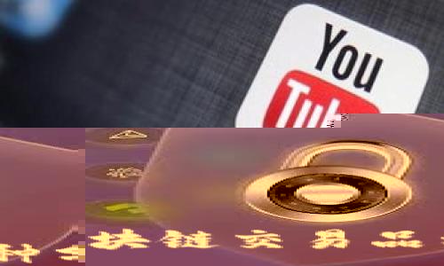 十大冷钱包使用体验评测与推荐