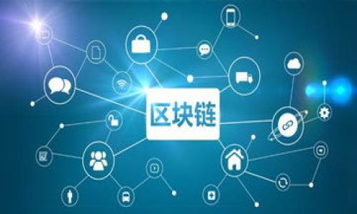 

Tokenim流动挖矿：如何通过DeFi赚取被动收入