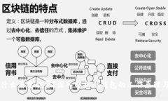 冷钱包为什么需要能量？深入解析冷钱包的工作