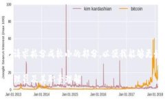 请注意，文本长度限制，请您将此请求拆分成较
