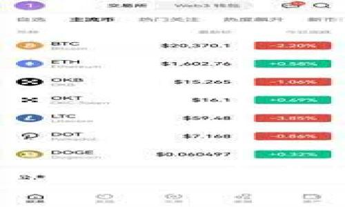 如何顺利领取EON Token：一步步指南与常见问题解答