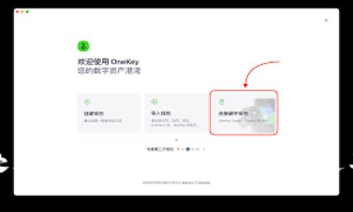 如何处理iOS应用中的token过期问题