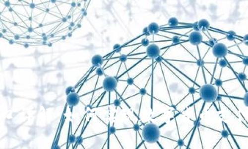 虚拟币支付接口详解：如何实现数字货币支付的便捷与安全