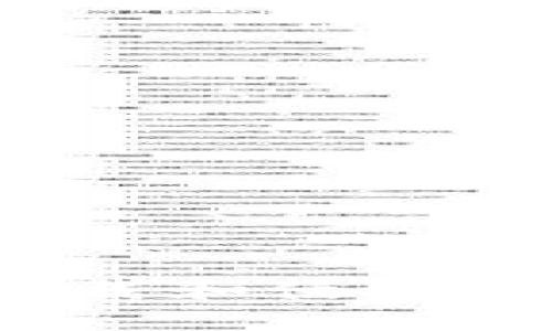 如何安全高效地下载和使用钱包交易所：全攻略