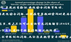   如何注册Tokenim钱包：详细视频教程步骤解析