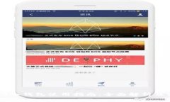 库神Pro3冷钱包使用指南：全面解析及实用技巧