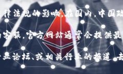 关于＂tokenim在国内有办事处么＂这个问题，具体